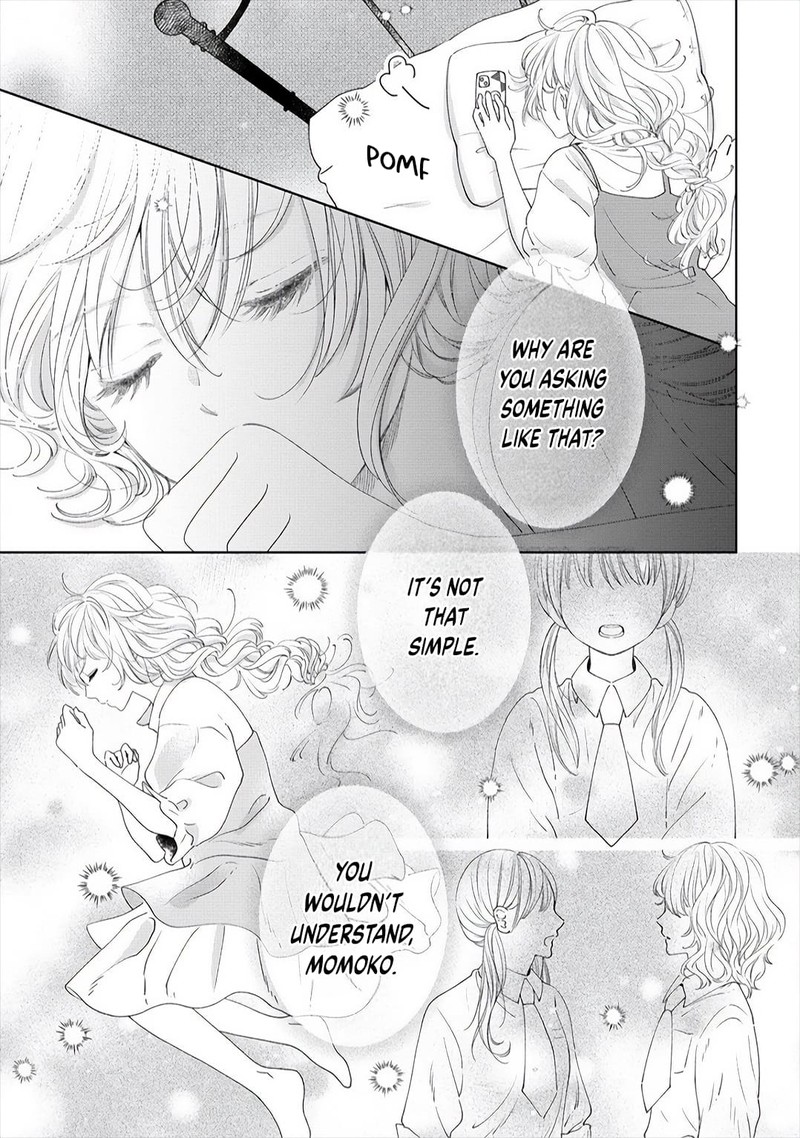 Furetai Wa Koi No Hajimari 3 5