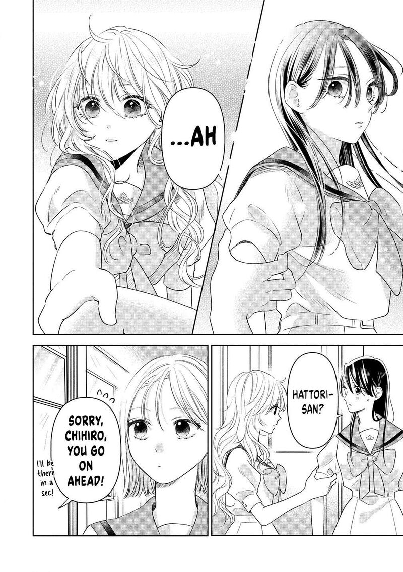 Furetai Wa Koi No Hajimari 5 10