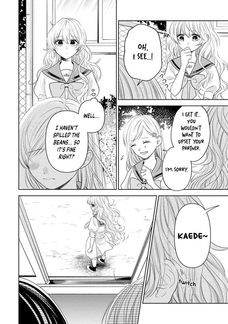 Furetai Wa Koi No Hajimari 5 4