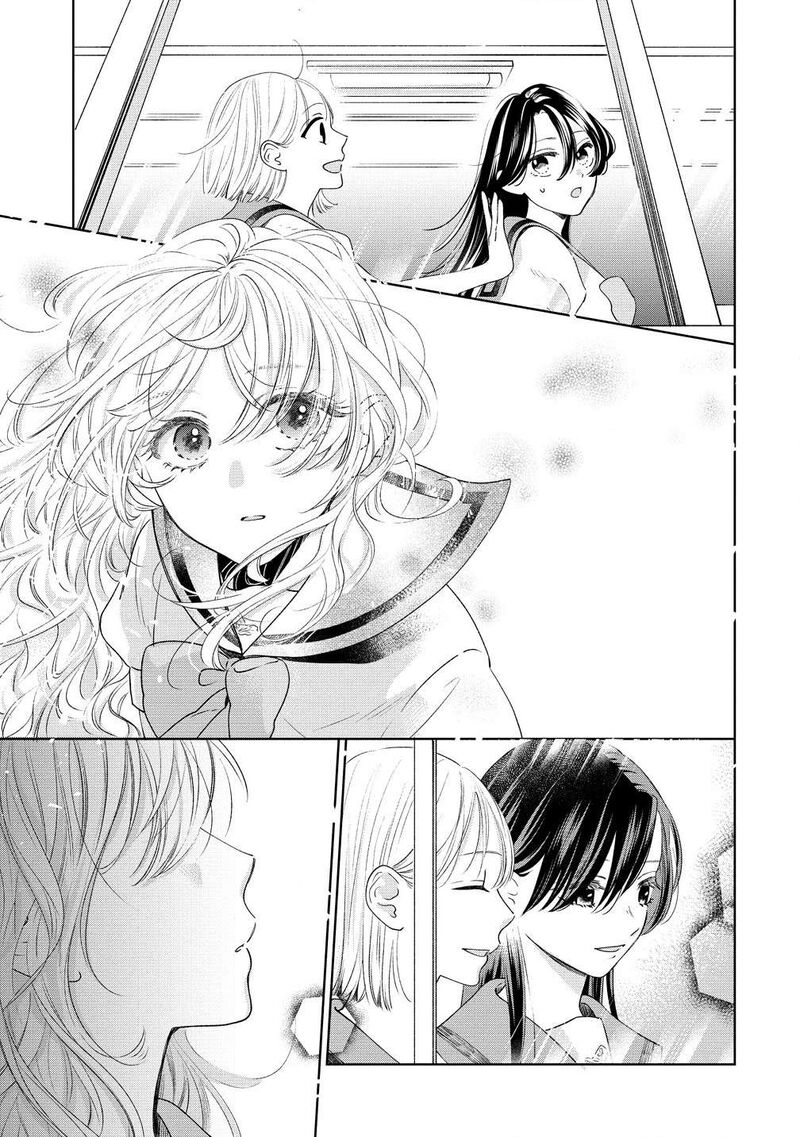 Furetai Wa Koi No Hajimari 5 5