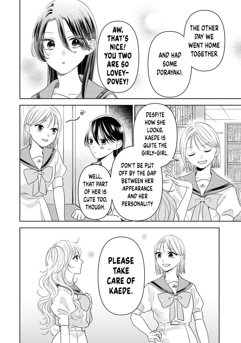 Furetai Wa Koi No Hajimari 5 8