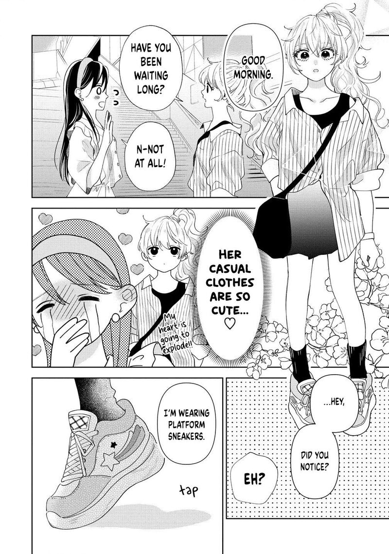 Furetai Wa Koi No Hajimari 6 4