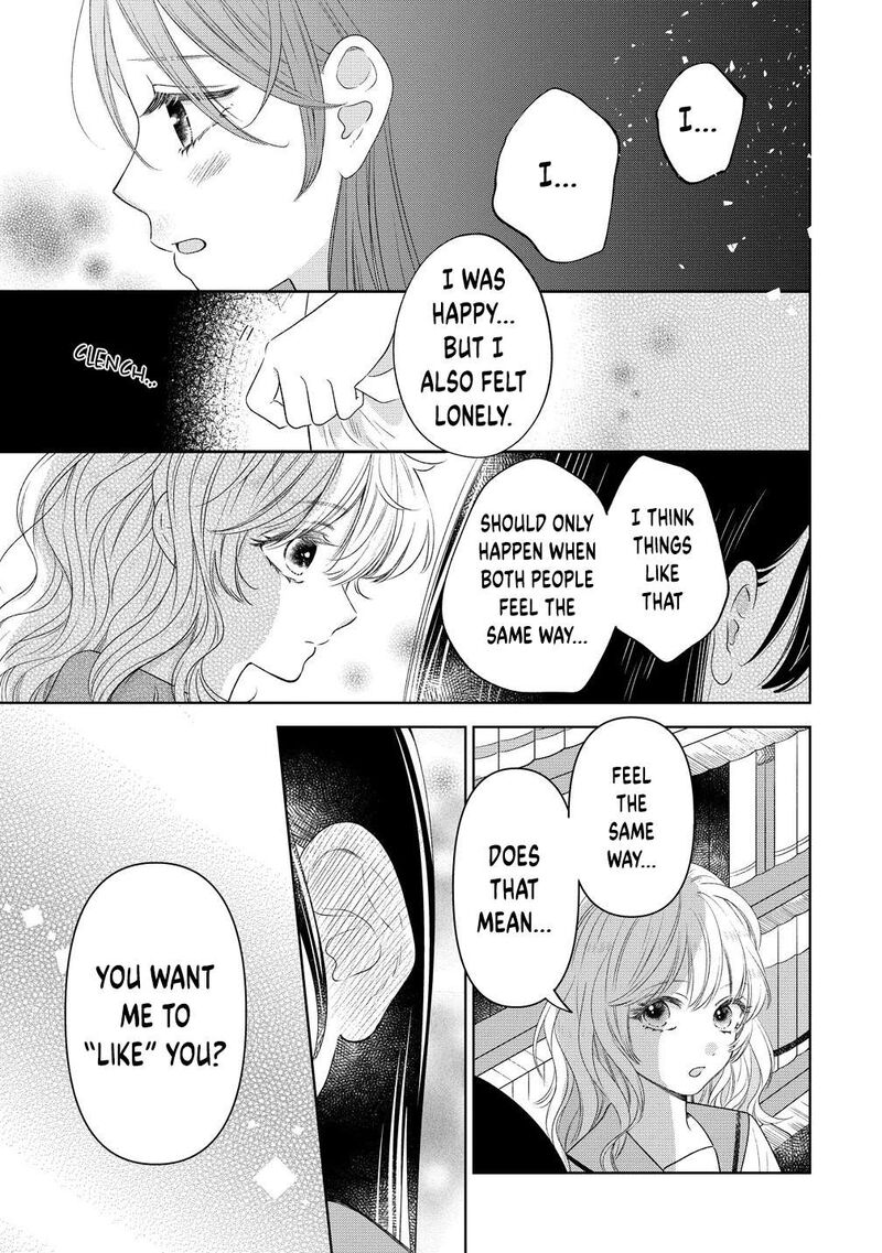 Furetai Wa Koi No Hajimari 7 8