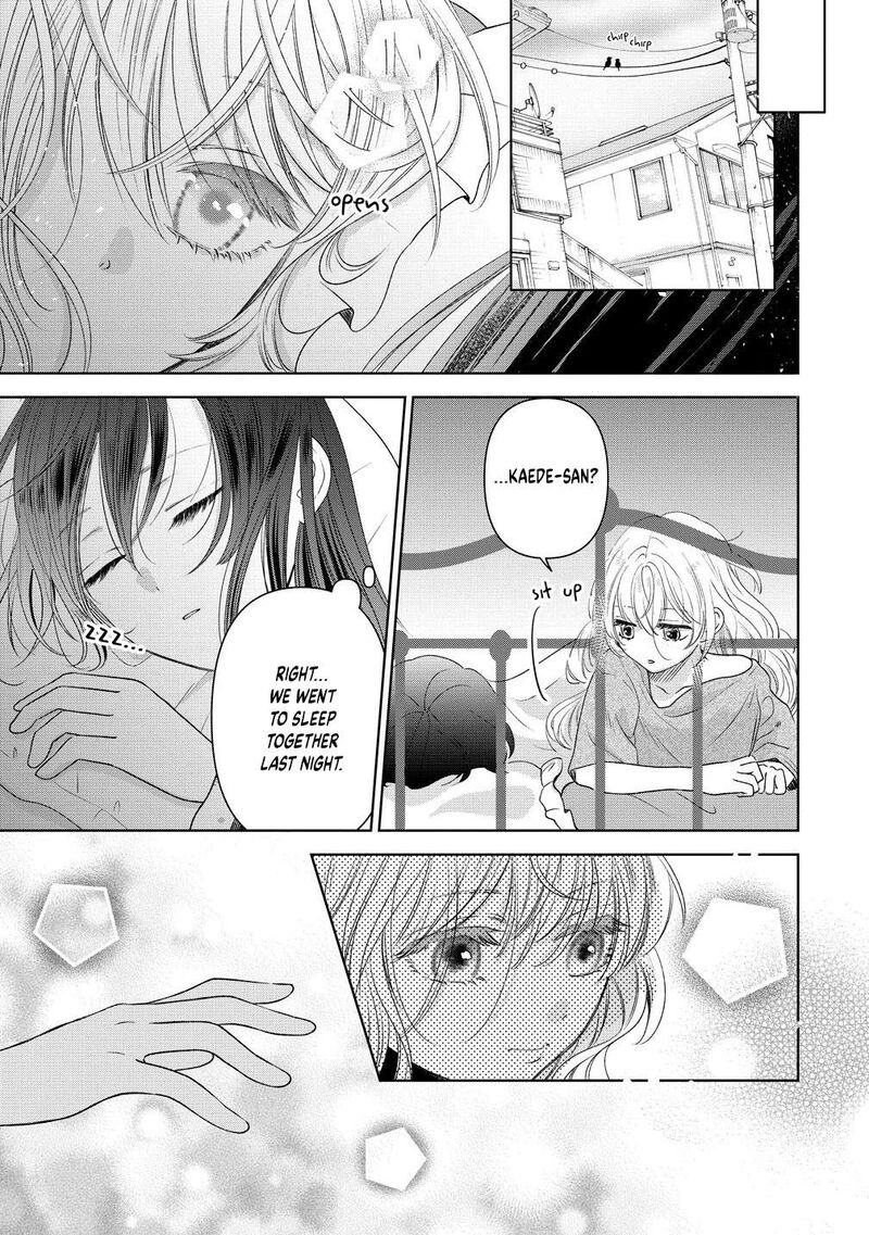 Furetai Wa Koi No Hajimari 8 17