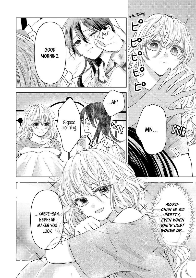 Furetai Wa Koi No Hajimari 8 18