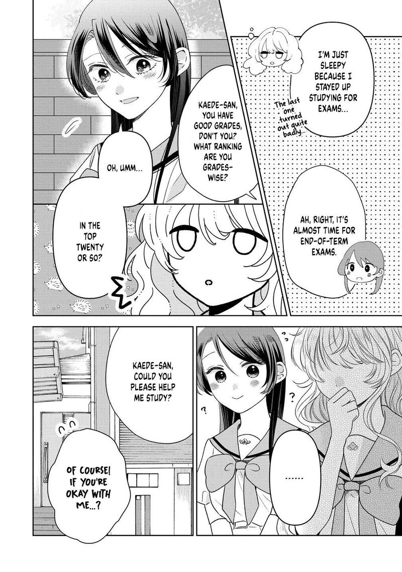 Furetai Wa Koi No Hajimari 8 2