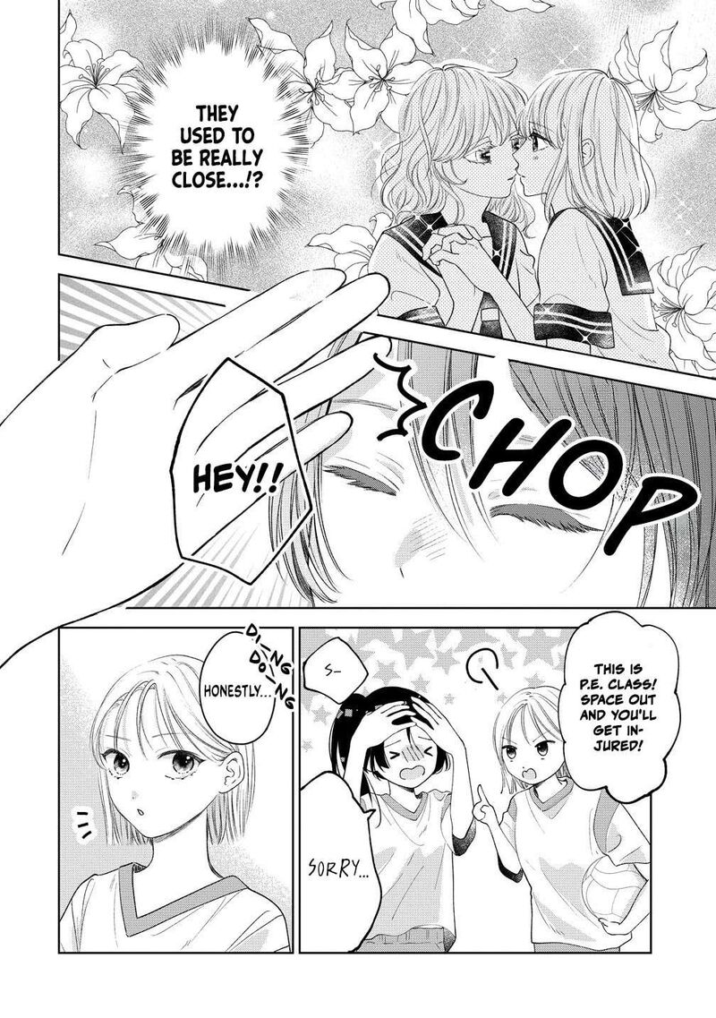 Furetai Wa Koi No Hajimari 9 4