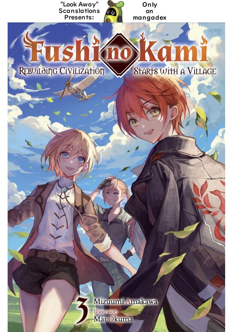 Fushi No Kami Henkyou Kara Hajimeru Bunmei Saiseiki 41 1