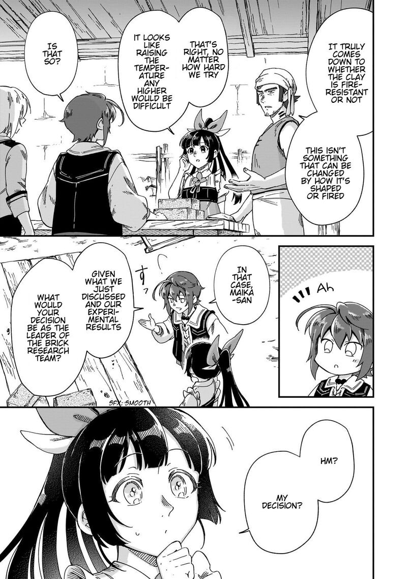 Fushi No Kami Henkyou Kara Hajimeru Bunmei Saiseiki 41 14