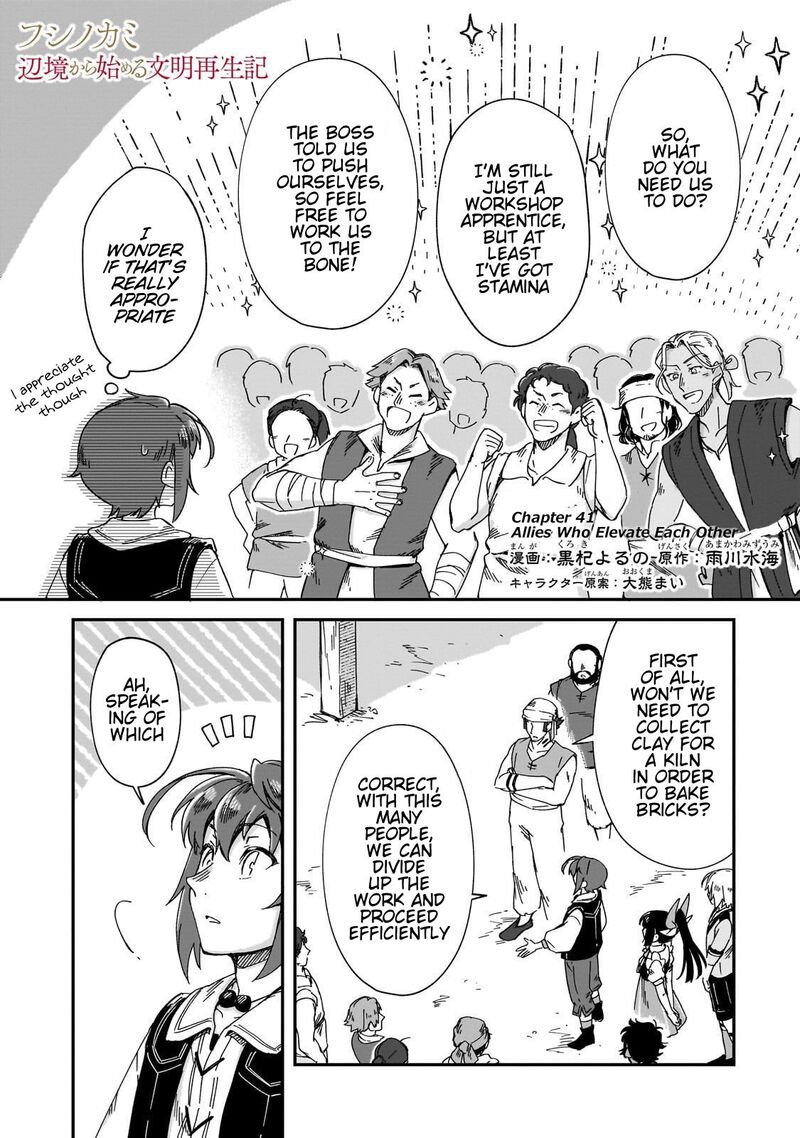 Fushi No Kami Henkyou Kara Hajimeru Bunmei Saiseiki 41 2