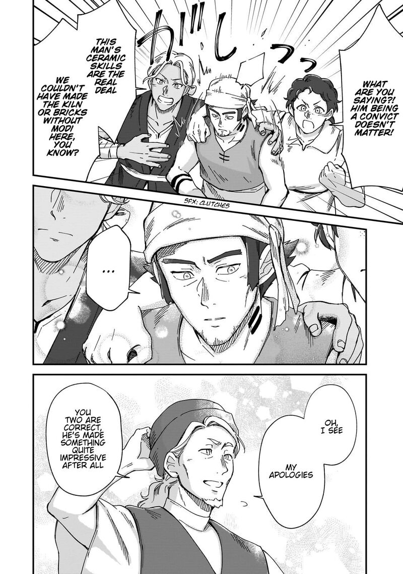 Fushi No Kami Henkyou Kara Hajimeru Bunmei Saiseiki 41 23