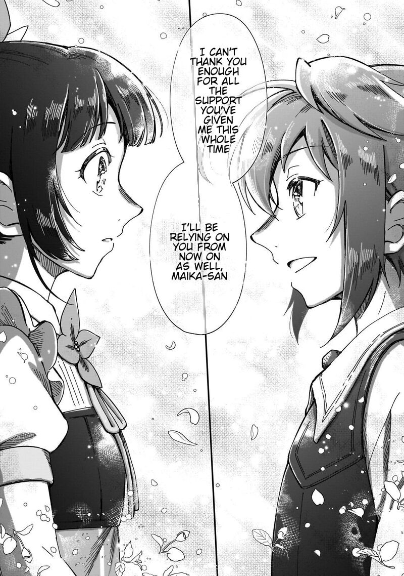 Fushi No Kami Henkyou Kara Hajimeru Bunmei Saiseiki 41 28