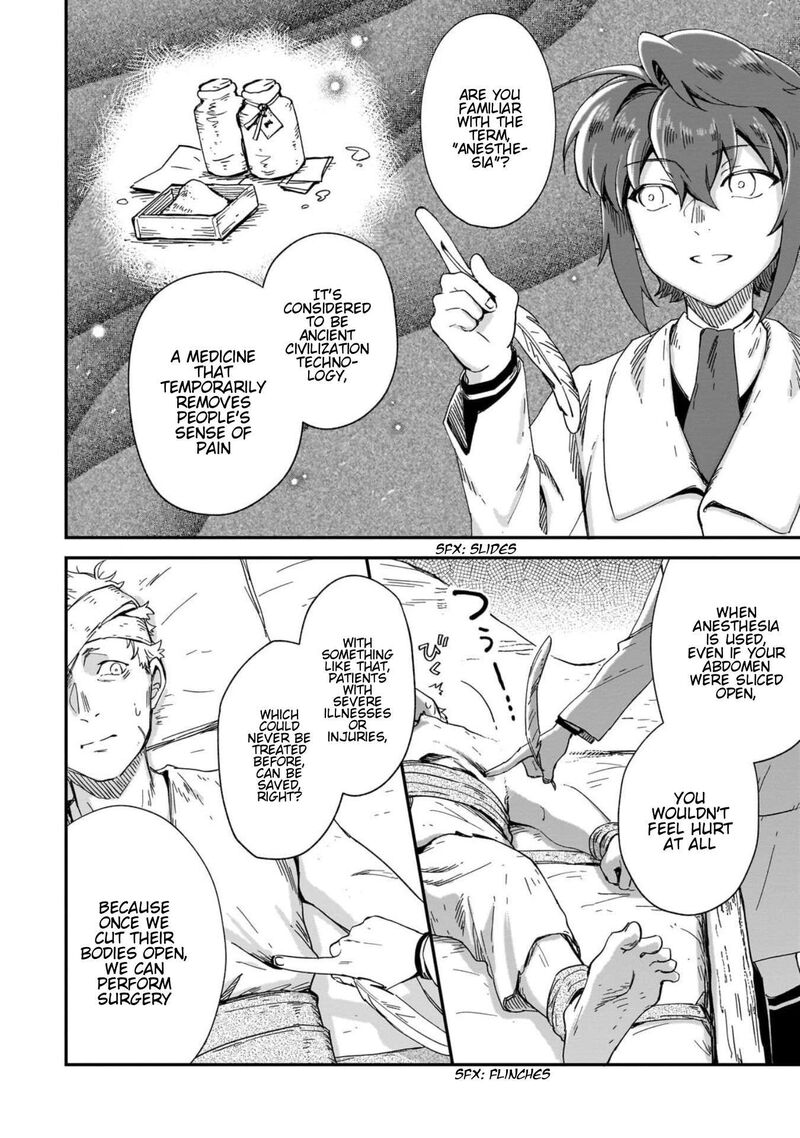 Fushi No Kami Henkyou Kara Hajimeru Bunmei Saiseiki 52 19