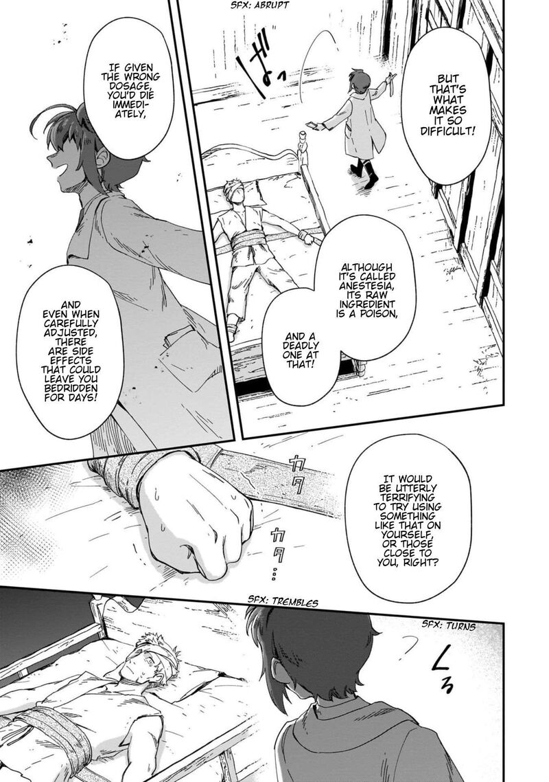 Fushi No Kami Henkyou Kara Hajimeru Bunmei Saiseiki 52 20
