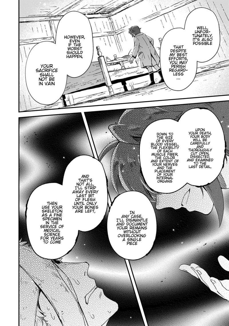 Fushi No Kami Henkyou Kara Hajimeru Bunmei Saiseiki 52 25