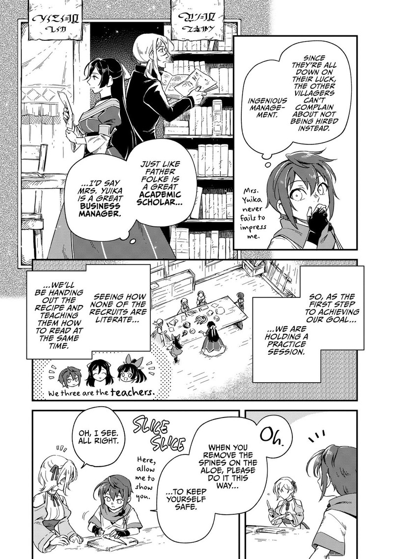 Fushi No Kami Henkyou Kara Hajimeru Bunmei Saiseiki 8 16