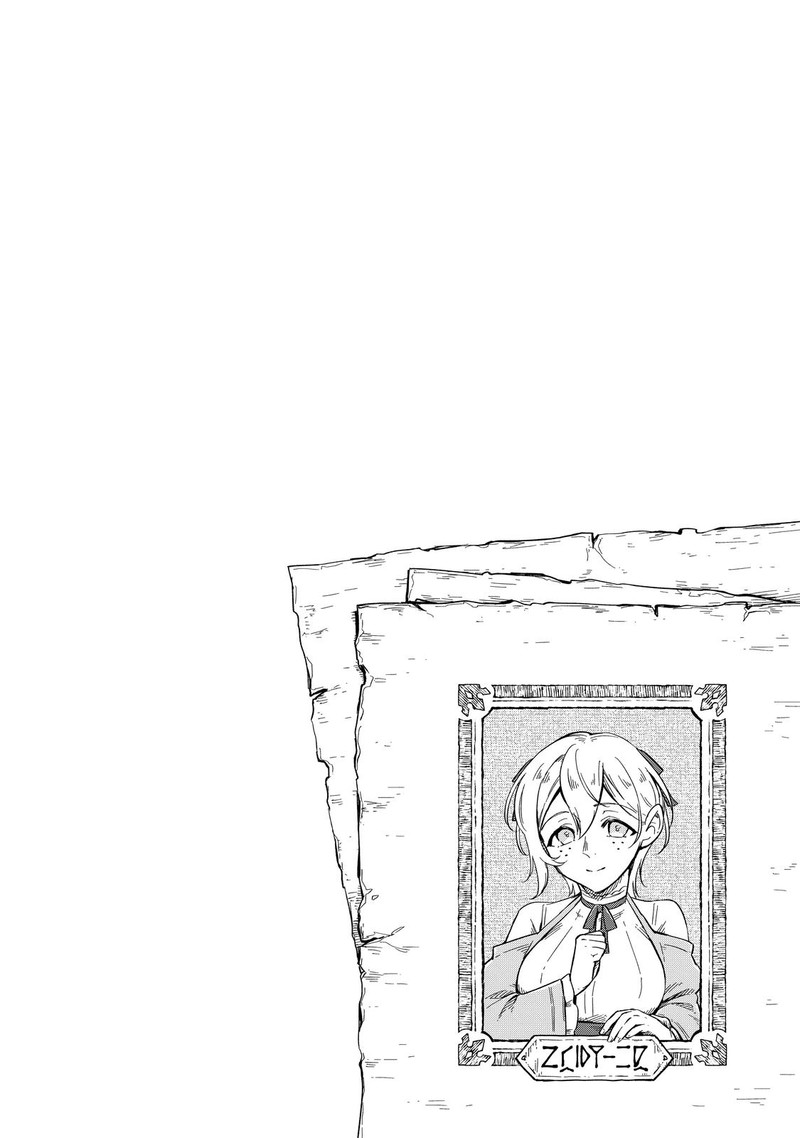 Fushi No Kami Henkyou Kara Hajimeru Bunmei Saiseiki 8 30