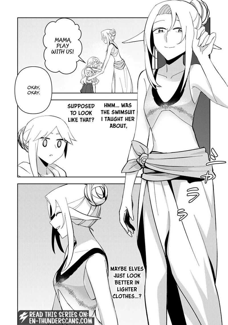 Fushi Ou Wa Slow Life O Kibou Shimasu 18 7
