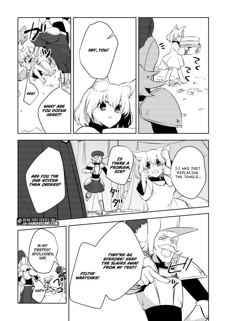 Fushi Ou Wa Slow Life O Kibou Shimasu 19 3