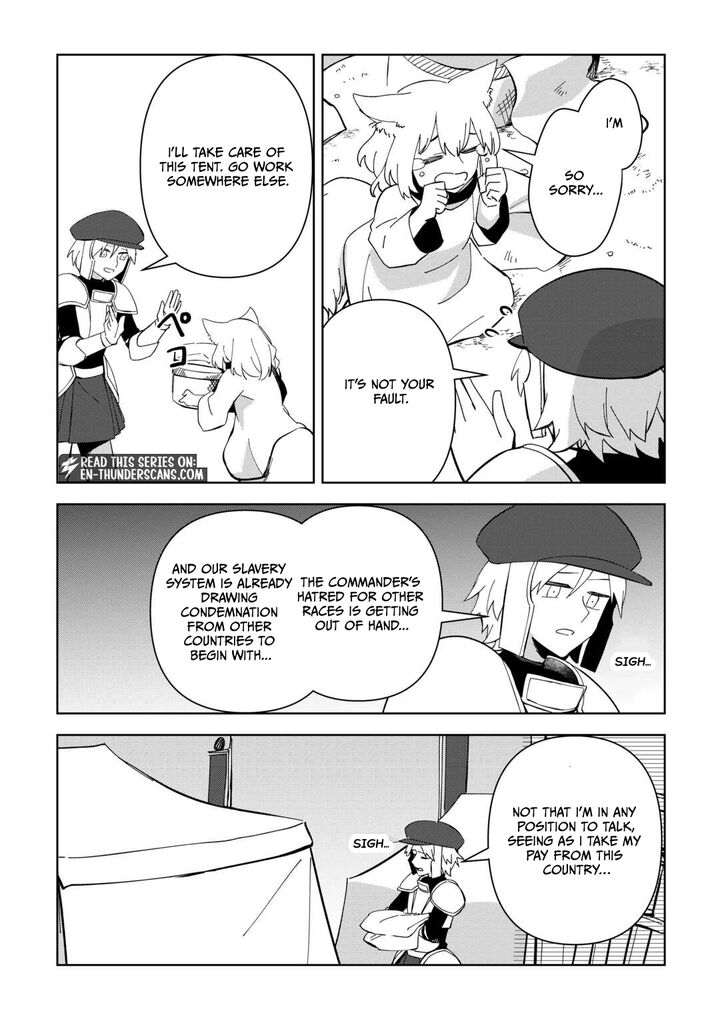 Fushi Ou Wa Slow Life O Kibou Shimasu 19 4