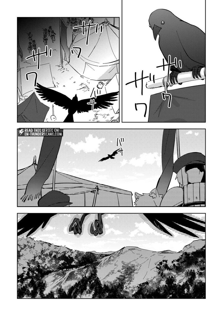 Fushi Ou Wa Slow Life O Kibou Shimasu 19 8