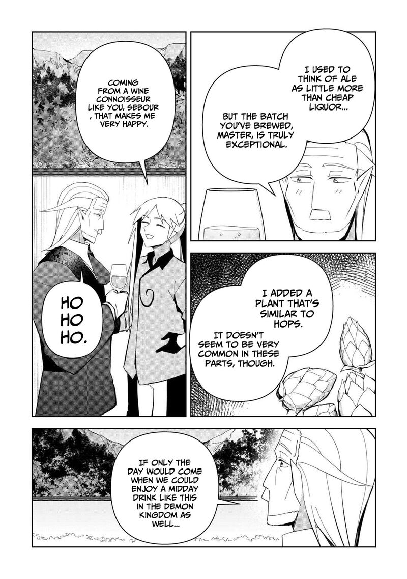 Fushi Ou Wa Slow Life O Kibou Shimasu 21 15