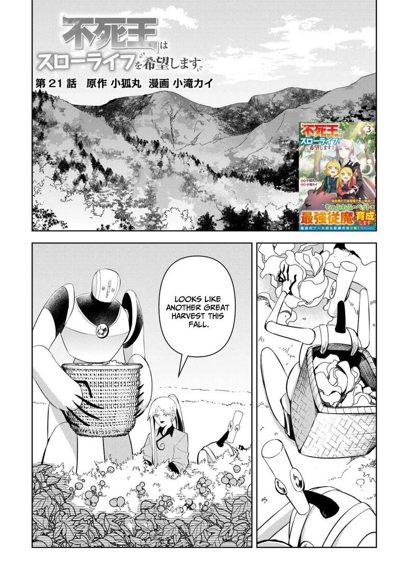 Fushi Ou Wa Slow Life O Kibou Shimasu 21 2