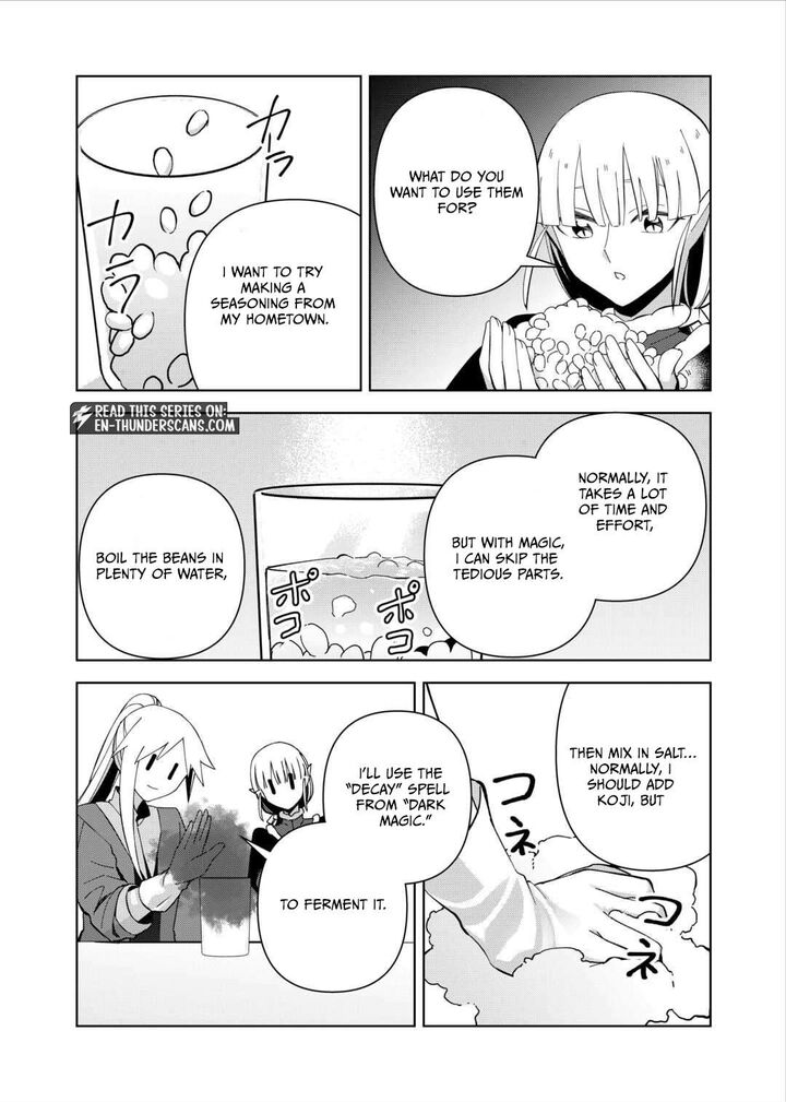 Fushi Ou Wa Slow Life O Kibou Shimasu 27 16