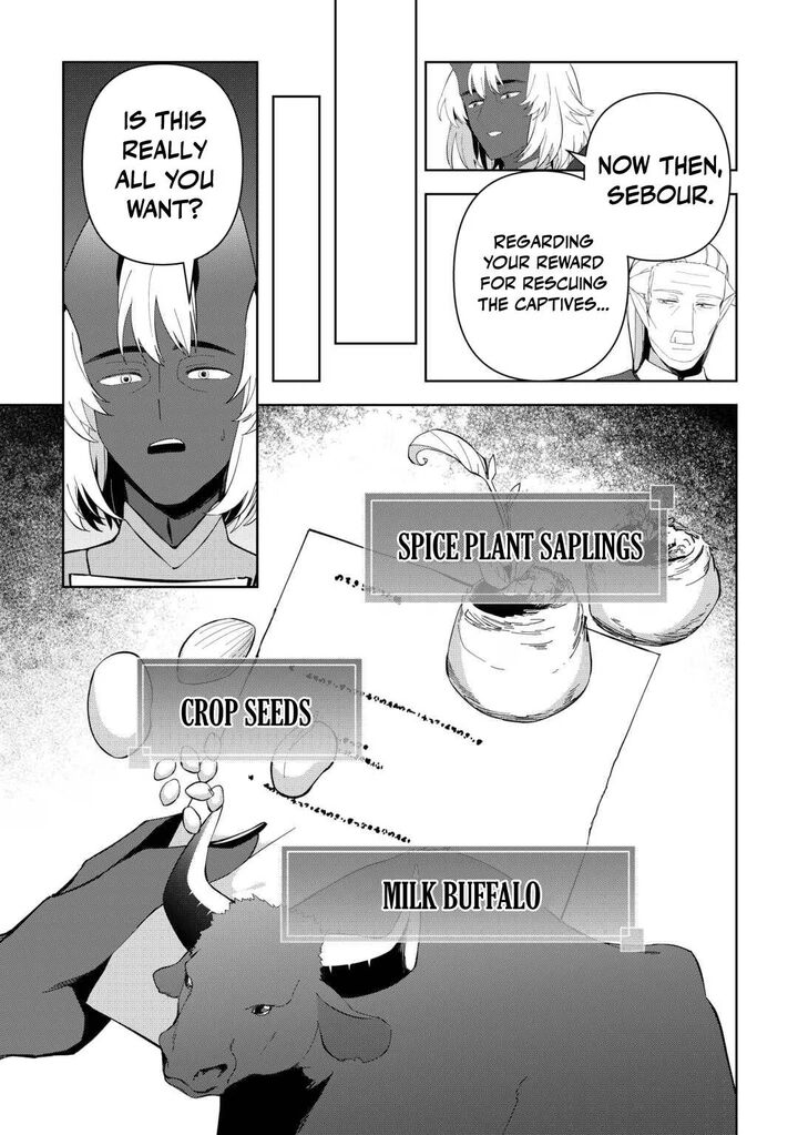 Fushi Ou Wa Slow Life O Kibou Shimasu 30 3