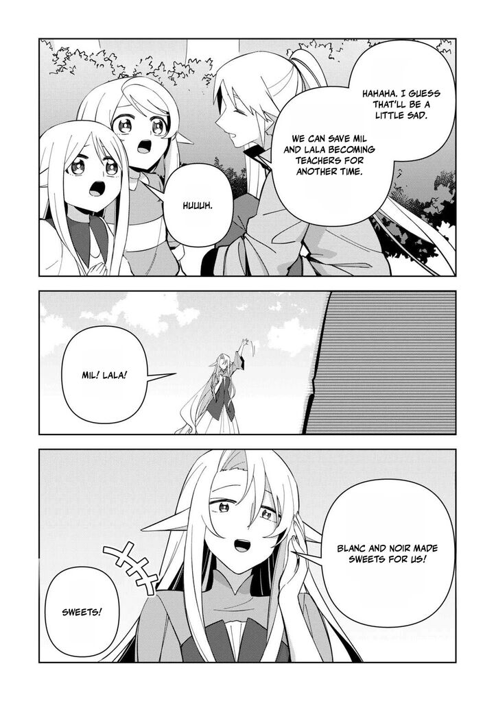 Fushi Ou Wa Slow Life O Kibou Shimasu 33 9