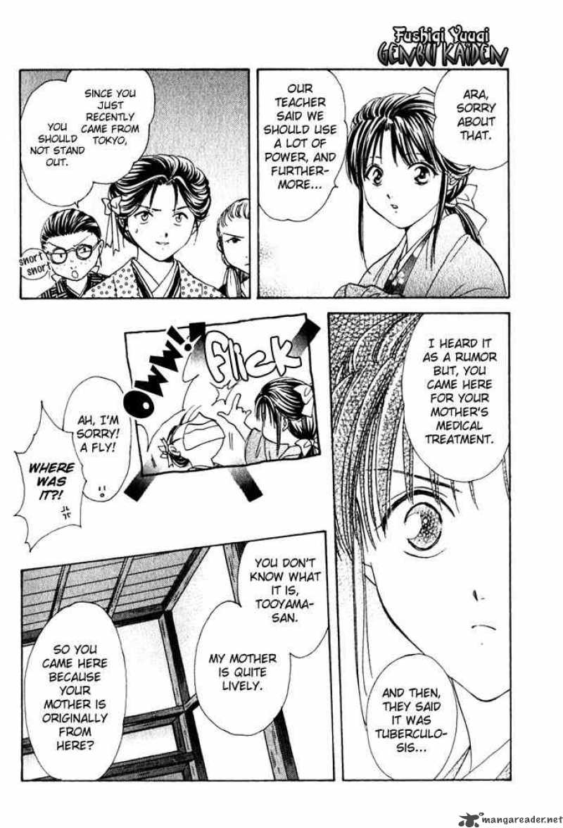 Fushigi Yuugi Genbu Kaiden 1 10