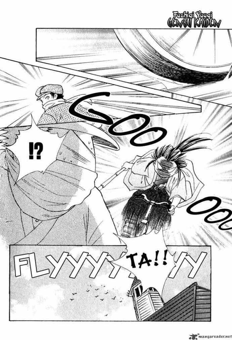 Fushigi Yuugi Genbu Kaiden 1 14