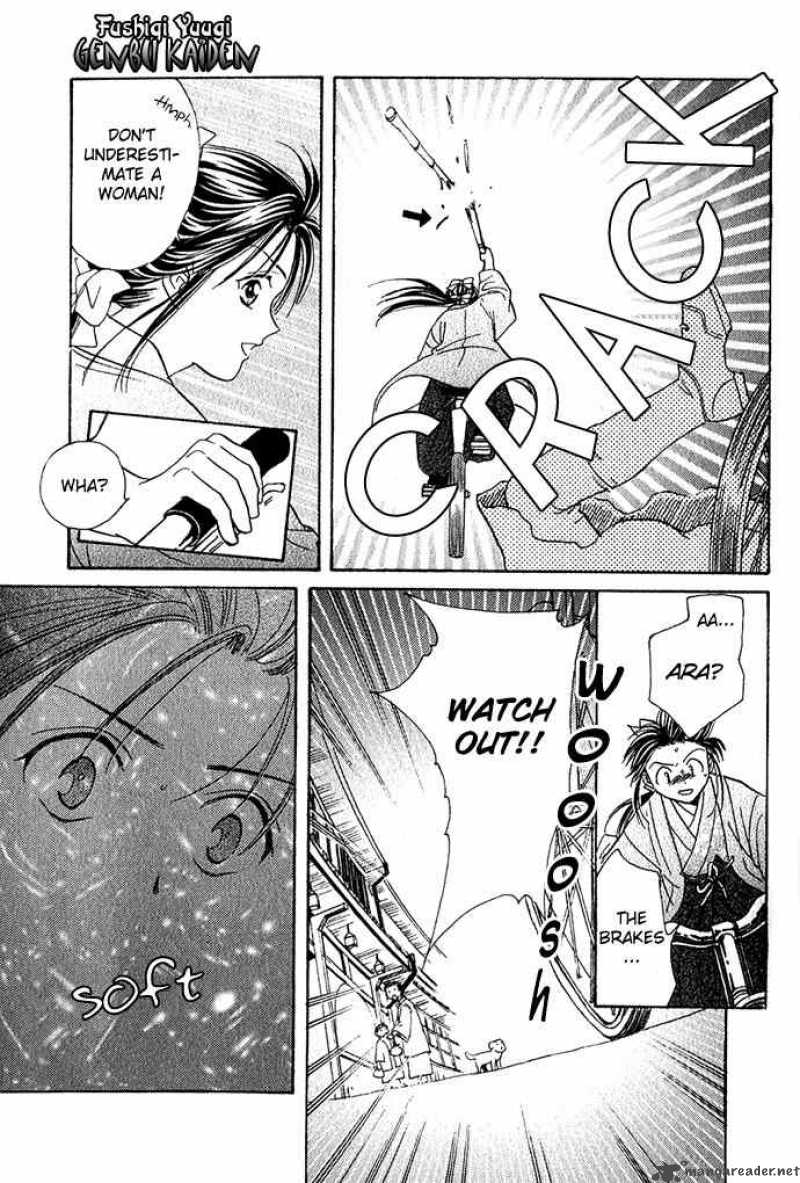 Fushigi Yuugi Genbu Kaiden 1 15