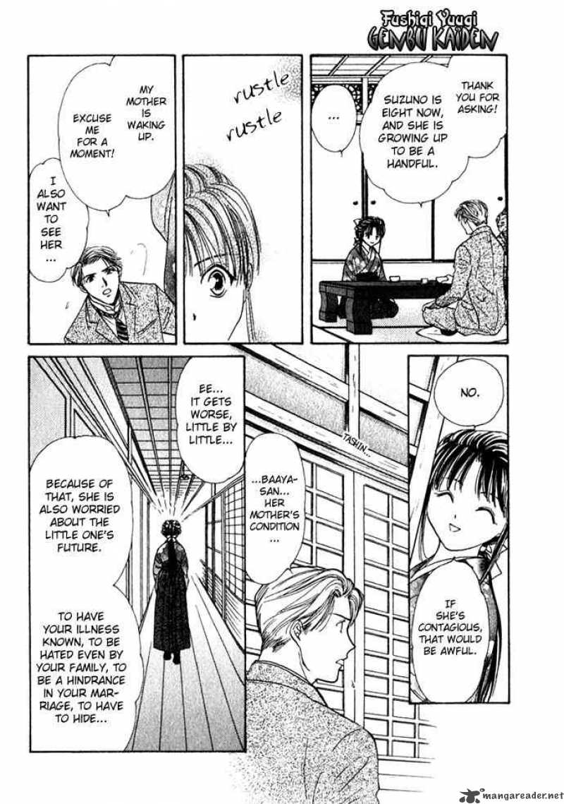 Fushigi Yuugi Genbu Kaiden 1 20