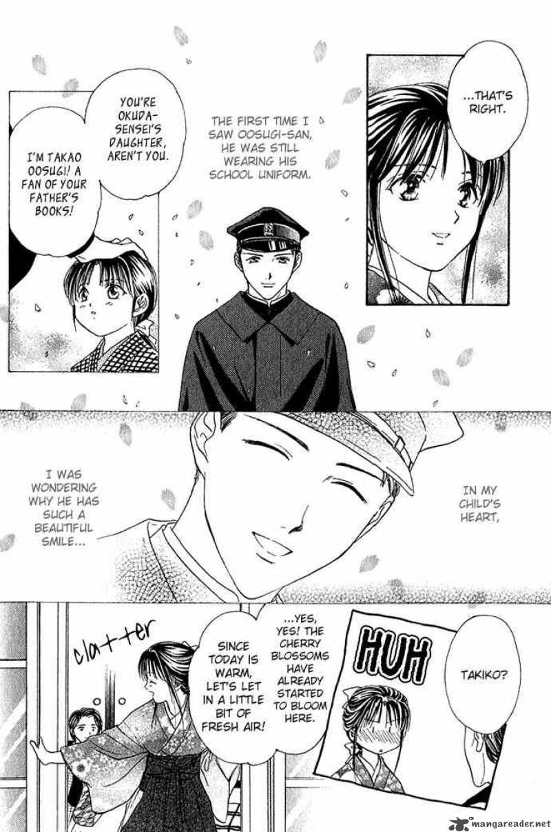 Fushigi Yuugi Genbu Kaiden 1 22