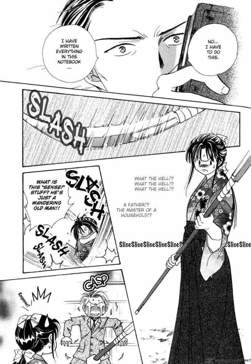 Fushigi Yuugi Genbu Kaiden 1 31
