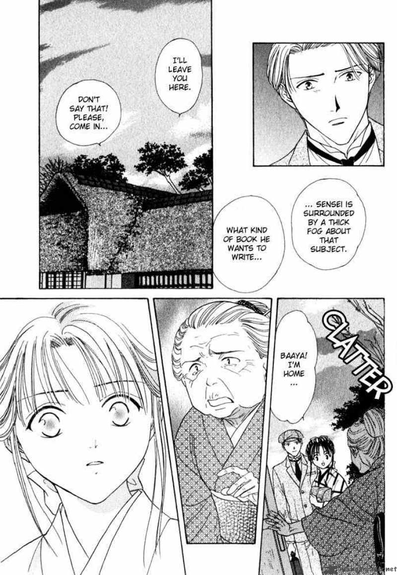 Fushigi Yuugi Genbu Kaiden 1 37