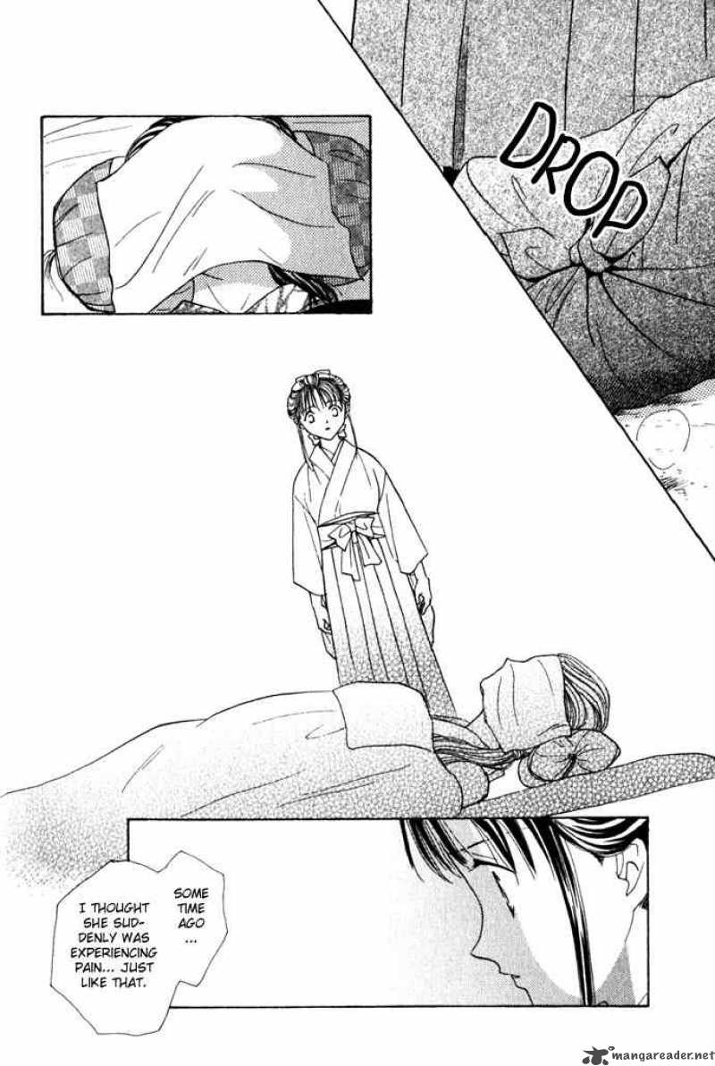 Fushigi Yuugi Genbu Kaiden 1 38