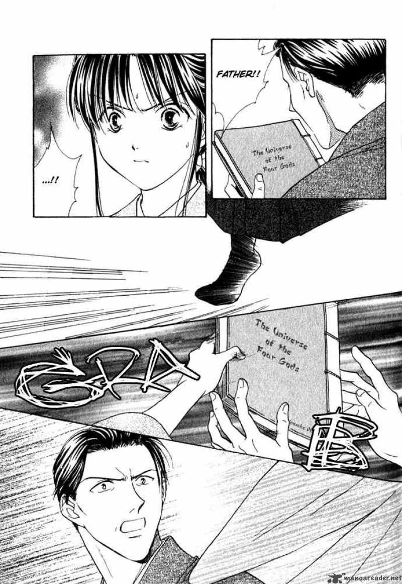 Fushigi Yuugi Genbu Kaiden 1 49