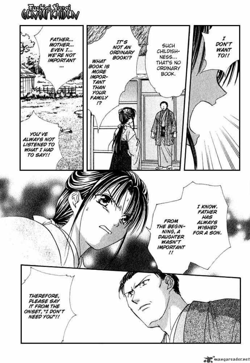 Fushigi Yuugi Genbu Kaiden 1 51