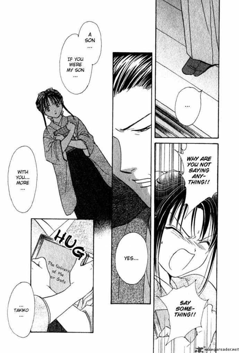 Fushigi Yuugi Genbu Kaiden 1 52