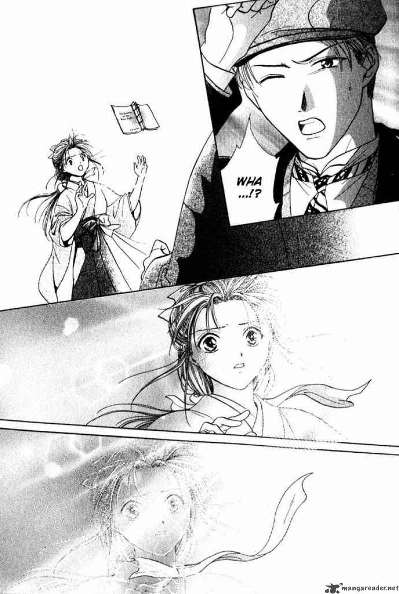 Fushigi Yuugi Genbu Kaiden 1 56