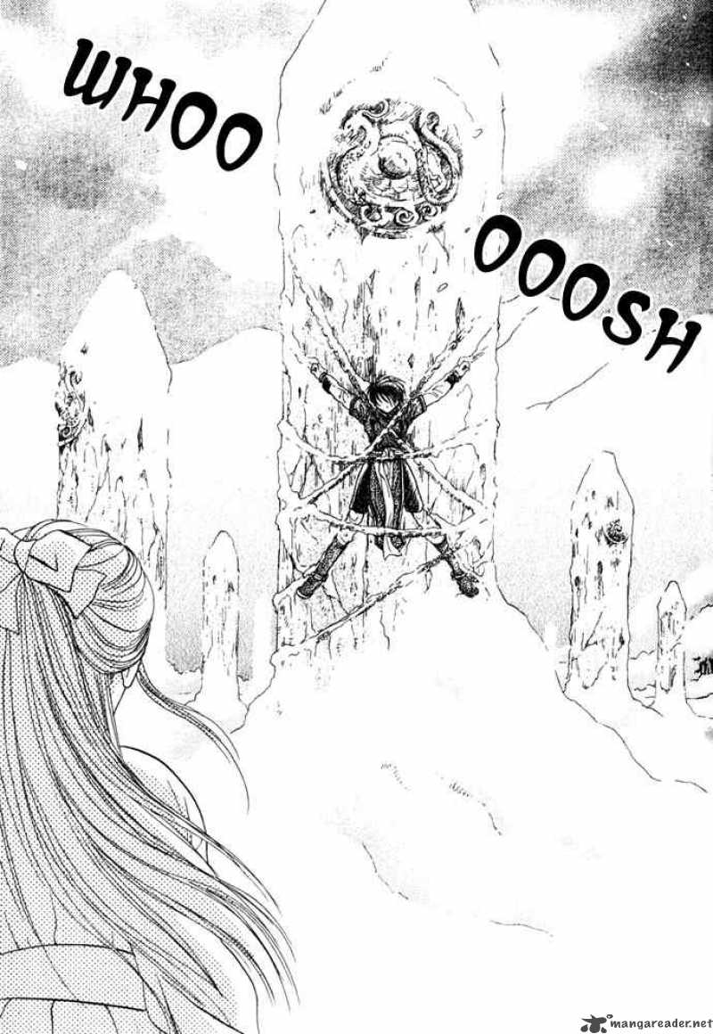 Fushigi Yuugi Genbu Kaiden 1 61