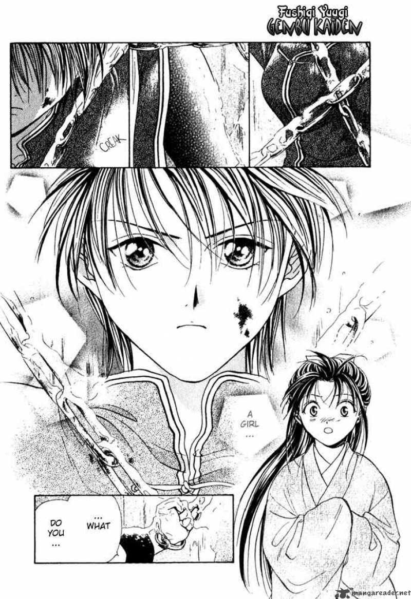 Fushigi Yuugi Genbu Kaiden 1 62