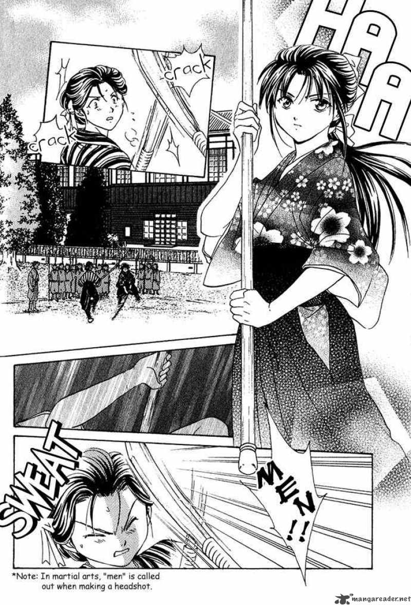 Fushigi Yuugi Genbu Kaiden 1 8