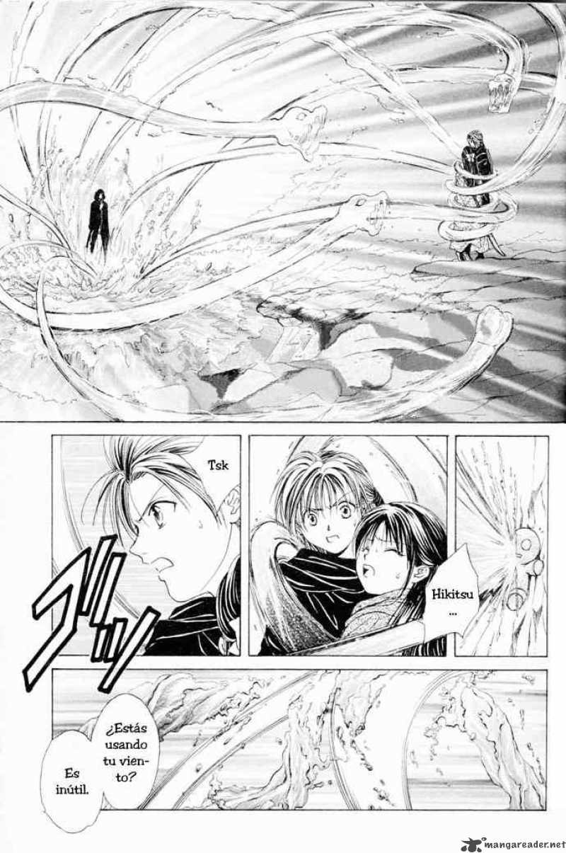 Fushigi Yuugi Genbu Kaiden 11 1