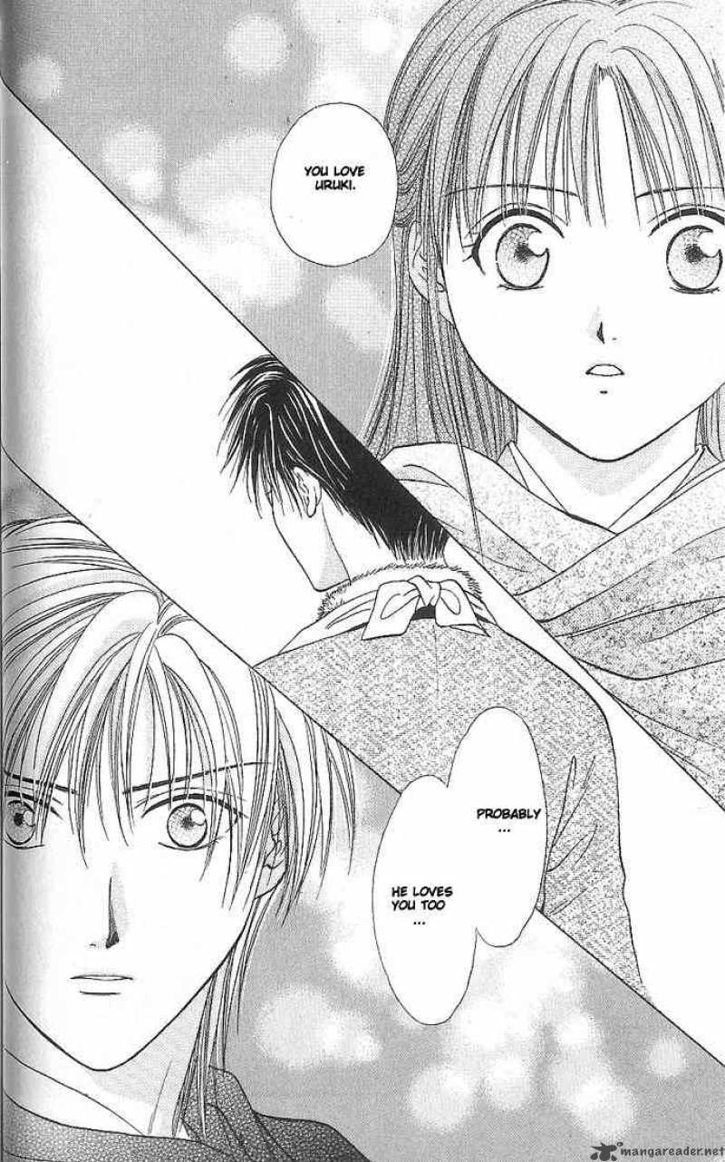 Fushigi Yuugi Genbu Kaiden 11 15
