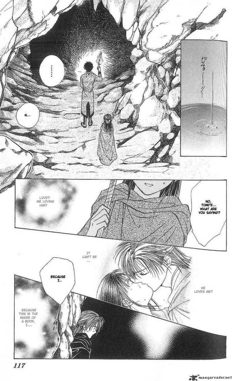 Fushigi Yuugi Genbu Kaiden 11 16