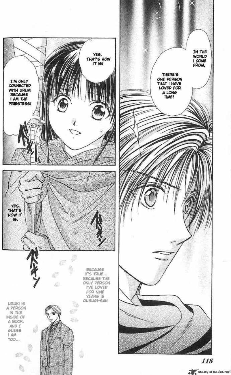 Fushigi Yuugi Genbu Kaiden 11 17