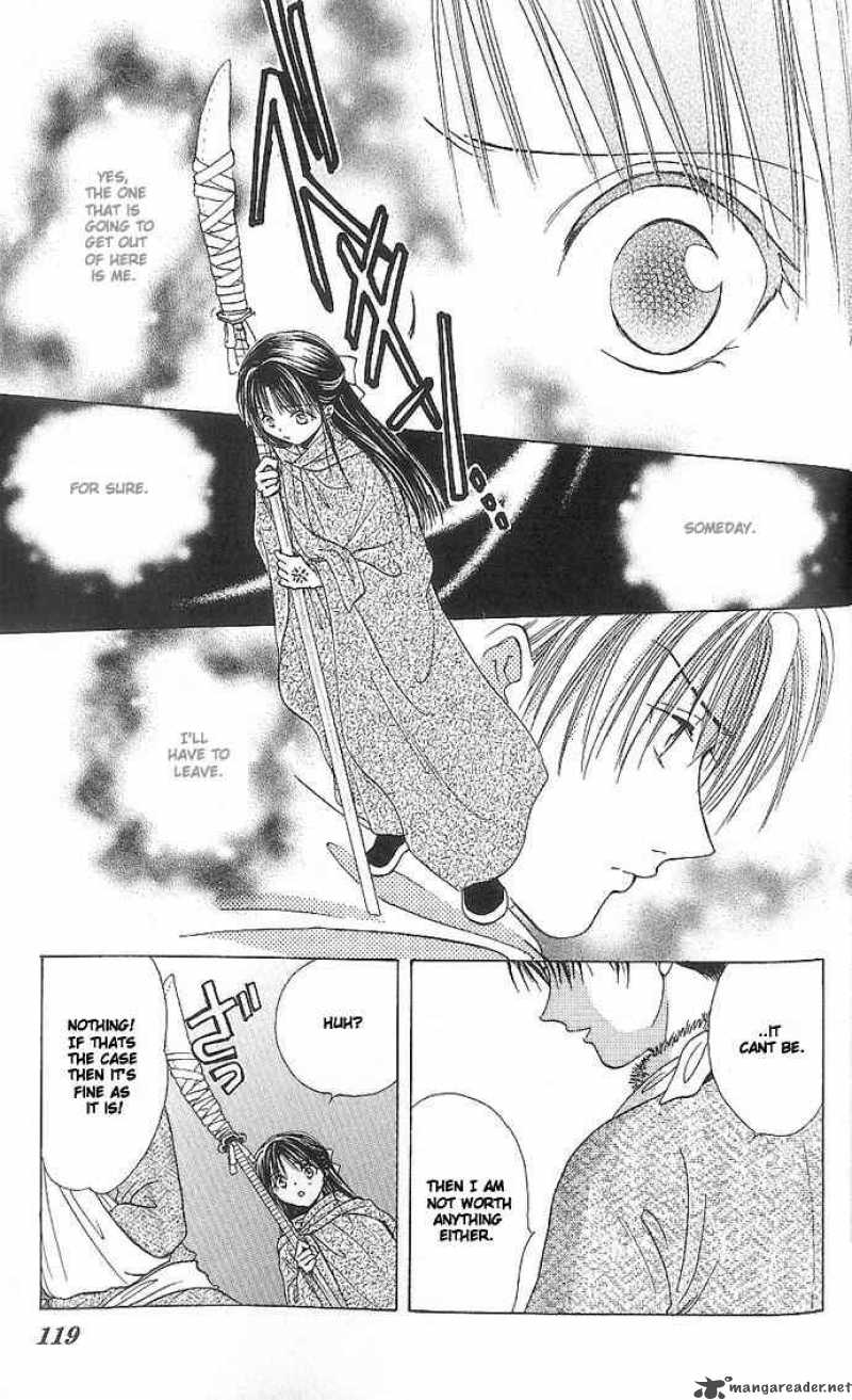 Fushigi Yuugi Genbu Kaiden 11 18